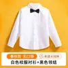 Camisas Brancas para Meninos, Camisas Brancas Infantis, Uniformes Escolares, Roupas para Apresentações, Camisas Brancas Infantis Prontas de Fabricantes, Mangas Longas para Primavera e Outono