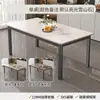 Mesa de jantar em pedra, estilo luxo leve, design moderno e minimalista, adequada para apartamentos pequenos, conjunto de mesa e cadeiras de jantar, mesa de jantar retangular de ferro forjado