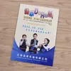 Grabadora Soprano Chimei DHS con 8 Agujeros Alemán Inglés para Adulto Niño Principiante Estudiante Llave G Tocando la Flauta