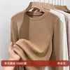 Camiseta Básica de Lã e Seda com Gola Redonda Derong para Mulheres, Novo Estilo Outono 2026, Forrada com Fleece e Espessada para Calor, Top Camiseta