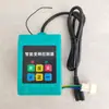 Triciclo Eléctrico 48V60V Aspersor Eléctrico de Alto Voltaje Lavadora Pulverizadora de Conversión de Frecuencia Digital Controlador de Convertidor de Frecuencia