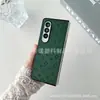 Para Samsung zfold4 Funda de Teléfono Cuero Estampado galaxy fold3 Cuero w22 Marca de Moda Funda de Cuero de Alta Calidad