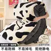 Colcha de Algodón Otoño e Invierno Terciopelo de Leche Forro Polar de Invierno Acolchada Cálida Colcha de Invierno Terciopelo de Cordero Colcha Individual para Dormitorio Estudiante