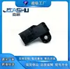 Sensor de Pressão de Ar de Admissão É Adequado para Changan Cs75 S301 Changan Cole V302 F01R00E074