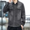 Otoño Nuevo Camisa de Mezclilla de Manga Larga para Hombre Chaqueta Holgada para Hombre Camisa Casual de Moda para Hombre