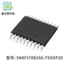 Desarrollo de Programa de Chip Microcontrolador Songhan SN8F57082SG Desarrollo de Software Hardware Placa de Control Programa Eléctrico