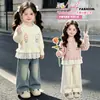 Cárdigan con ribete de encaje para niña, nueva colección otoño 2026, elegante prenda exterior de punto bordada para niños, top de manga larga para bebés