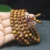 Madera de Azufaifo Multi-Anillo Cuentas Budistas de Oración Sencillo Unisex Estilo Chino Pulsera de Juego Cultural Pulsera Adornos Estilo Antiguo Regalos