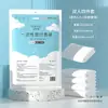 Lençóis de Cama Descartáveis, Capas de Colcha, Fronhas, Conjunto de Quatro Peças para Viagem, Embalagem Individual Portátil, Cama Suja de Hotel