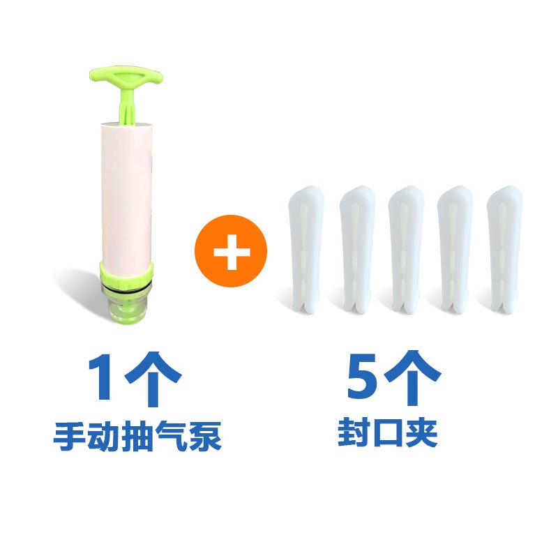 主图-12