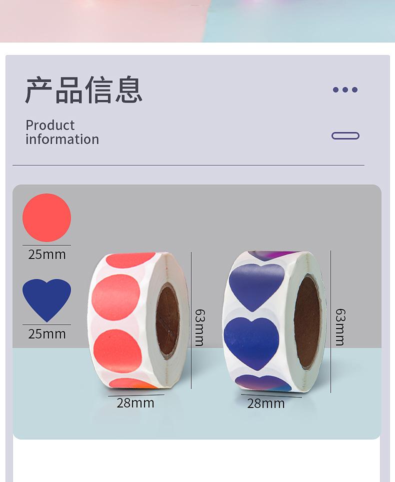 详情_03.jpg