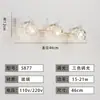 Espelho Farol Armário de Espelho para Banheiro Luz Estilo Nórdico Simples Moderno Europeu Luz para Maquiagem Criativa Banheiro Toilette Luz de Parede para Banheiro Luz de Espelho