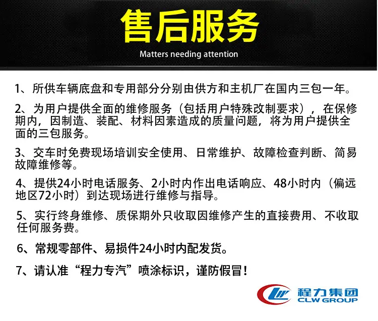 QQ图片20201010095713