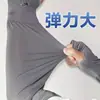 Mangas protectoras solares de verano para hombre, protección UV, protección de brazos de seda de hielo, guantes para conducir, montar, transpirables, para hielo.
