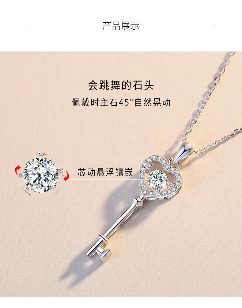 项链女