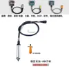Accesorios para Amoladora Colgante Máquina de Pulido y Grabado Eje Flexible Resorte Metálico Núcleo de Eje de Acero Inoxidable Cable de Eje Núcleo Colgante Universal 4/6MM