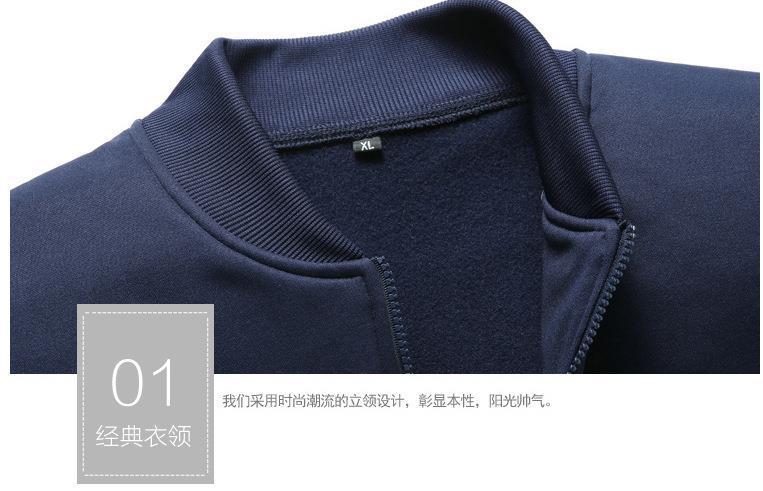 QQ图片20190216124420