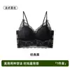 Nuevo estilo de sujetador para mujer sin espalda, sin aros, de encaje, push-up, hace que los pechos pequeños se vean más grandes, tirantes cruzados en los hombros, estilo francés, lencería sexy y fina