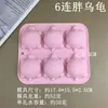 Guantes de Ratón de Avión de Oveja de 4 Piezas Molde de Silicona de Tortuga Gorda de 6 Piezas Molde de Yeso Aromaterapia para Pastel Mousse Fondant Pudding