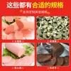 Invólucros Plásticos Transparentes, Invólucros Plásticos de Grau Alimentício para Uso Doméstico, Invólucros Resistentes a Altas Temperaturas para Linguiças, Presunto, Ovos Conservados e Recheio de Salsicha