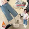 Pantalones de Forro Polar para Niñas Otoño e Invierno 2025 Nuevos Jeans Rectos de Forro Polar para Niños Pantalones Casuales Engrosados para Bebé