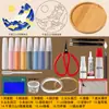 Kit de Ferramentas e Materiais de Esmalte Cloisonné para Fazer um Conjunto Completo de Pinturas Coloridas com Areia DIY para a Aula de Artesanato do Patrimônio Cultural Imaterial da Escola