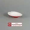 Vajilla de Melamina Plato de Dos Colores para Restaurantes de Hot Pot y Barbacoa, Plato Cuadrado de Barbacoa Comercial Imitación Porcelana