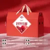 Caixa de Embalagem de Romã Macia com Sementes em Estoque Caixa Vazia 5/ 5kg Caixa de Embalagem para Presente de Romã Tunisiana