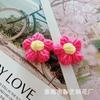 Flores Pompones al por Mayor, Flores de Hilo Tejidas a Mano, para Pinzas de Cabello DIY, Ropa, Bolsos, Zapatos, Calcetines, Accesorios, Materiales, Flores