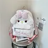 Mochila Sanrio Melody para Mulheres Mochila Fofa de Desenho Animado Floral 2026 Novo Estilo Mochila Escolar Feminina para Estudantes