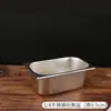 Bacia de Porção de Aço Inoxidável Cantina Buffet Mesa de Conservação de Calor com Tampa Bacia Quadrada Caixa Retangular Bacia para Alimentos e Vegetais Prato de Pontuação