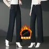 Jeans de Pierna Ancha de Invierno 2062 para Mujeres de Mediana Edad, Pantalones Largos Rectos, Forrados de Felpa Cálida, Diseño Simple de Retazos para Madres y Mujeres Mayores