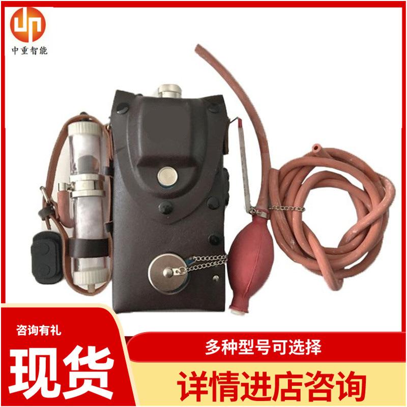 CJG10光干涉甲烷测定器04