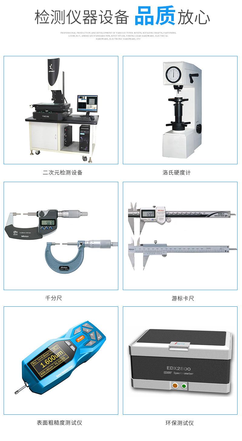 详情图_14.jpg