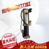 Fornecimento de cilindro de faca Taiwan Shangpin 6T 15MM 20mm