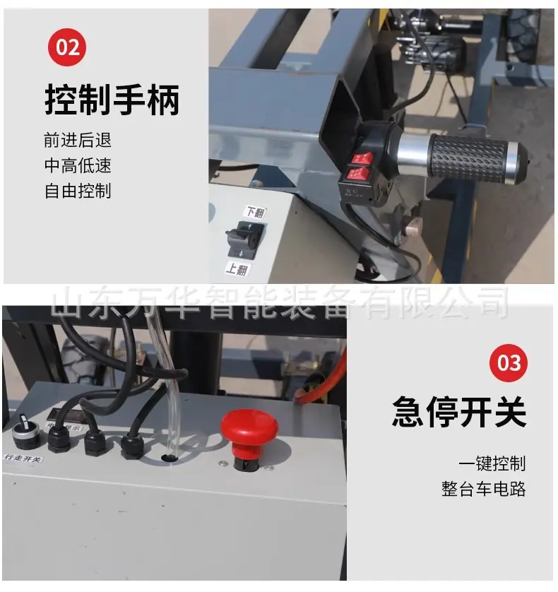 玻璃安装机械手详情图 (10).jpg
