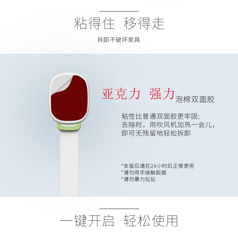 时尚安全锁-详情_07.jpg