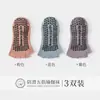 Calcetines de Yoga Personalizados, Calcetines Antideslizantes para Mujer con Dedos Separados y Punta Abierta, Calcetines para Pilates, Calcetines con Dedos Separados, Calcetines de Yoga, Calcetines de Cinco Dedos, Calcetines Invisibles