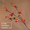 Flor artificial de caqui, granada, manzana, espino, fruta de la fortuna, venta directa de fábrica, flor falsa, decoración para festivales en el hogar, flor de seda