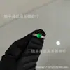Anillo de Plata Chapada con Incrustaciones de Calcedonia Verde Hielo Estilo Chino Nuevo Ágata Verde Yang Anillo Abierto de Jade para Mujer Joyería