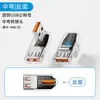 Adaptador universal USB3.2 macho para fêmea 10Gbps cinza transparente com lado levemente curvado cabo de extensão reto fêmea para fêmea
