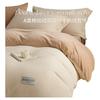 Juego de Cuatro Piezas de Hilo de Doble Capa Leche Terciopelo Otoño e Invierno Engrosado Cálido Cubrecolchón de Terciopelo Coral Sábanas y Sábanas Ajustables Ropa de Cama de Terciopelo de Algodón