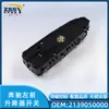 Para interruptor de elevalunas delantero izquierdo Mercedes-Benz 2139050000