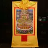 Xinlian Shi convertido al thangka de frontera Xizang dorado plateado doradura estatua de Buda para pasillo del hogar pintura de montaje Xizang mural
