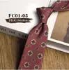 Gravata Impressa Estilo Retro Hong Kong 8cm Amarrada à Mão para Casamento Masculino, Apresentação, Uso Diário, Acessórios para Terno Formal