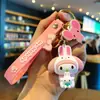 Llavero Colgante de Muñeca Sanrio Máquina Gashapon Regalos Culturales y Creativos Promocionales Menos de 10 Yuan