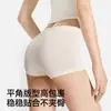 Cuecas Boxer Femininas de Modal 10A Virilha Antibacteriana de Seda de Amora Tamanho Grande para Meninas Boxer Sem Costura de Cintura Média