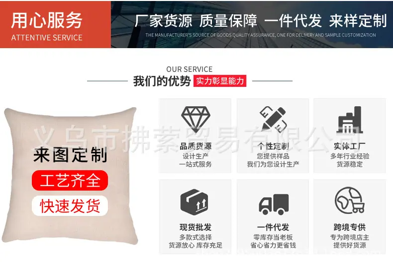 详情_15.jpg?x-oss-process=image/format,png
