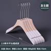 Percha de madera maciza de haya sin pintar para tienda de ropa, percha para pantalones, percha para adultos, señoras, niños, venta al por mayor