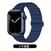 Pulseira de silicone para Apple Watch iWatch 1-9 Geração/SE Pulseira de relógio Ultra com alça magnética de duas cores